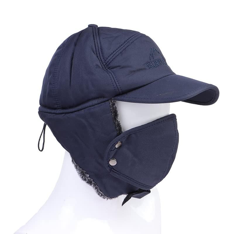 🎁LAST DAY 49% OFF🔥-Thicken Faux Fur Outdoor Sports Hat